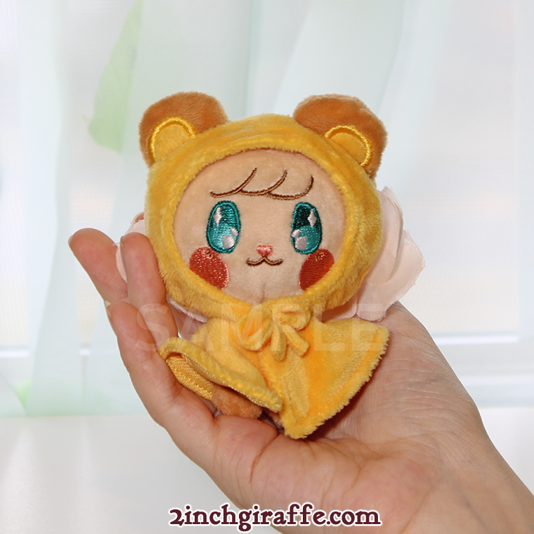 Georgie Squirrel Plush Keychain