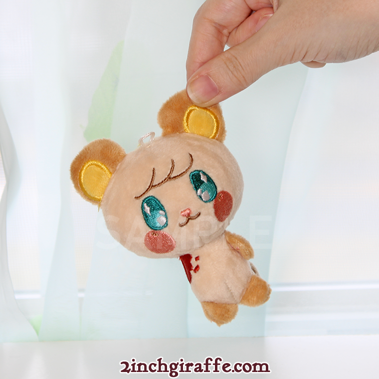 Georgie Squirrel Plush Keychain